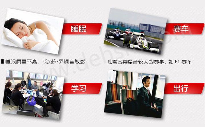 3M1270圣誕樹型帶線耳塞用于睡眠、學習、游泳、賽車等領域