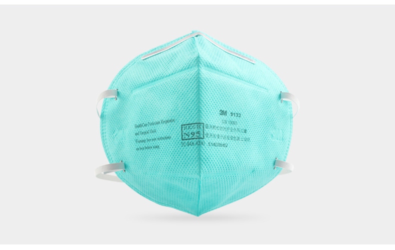 3M9132口罩N95醫(yī)用防護口罩正面圖片