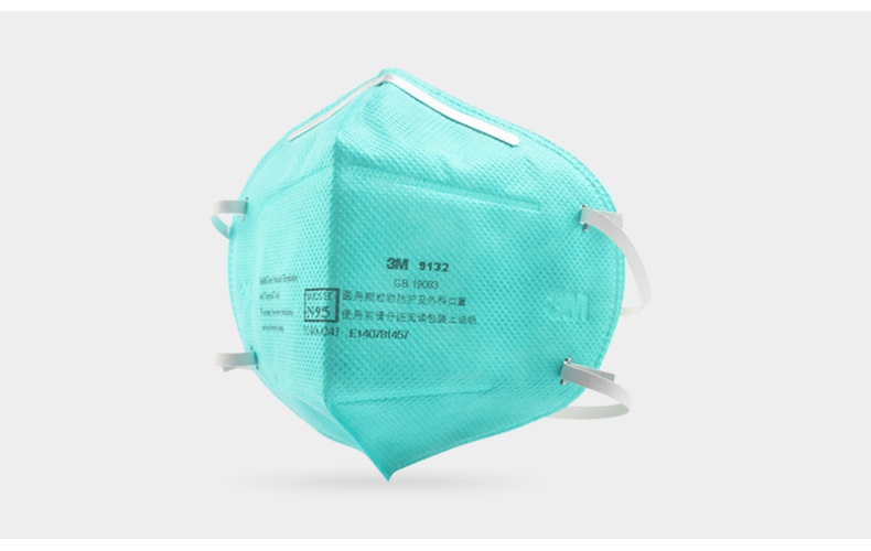 3M9132口罩N95醫(yī)用防護口罩側(cè)面圖片