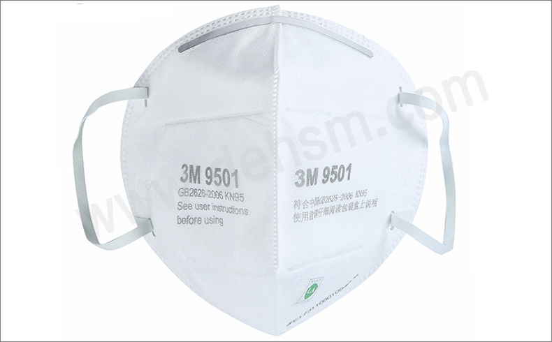 3M9501防塵口罩圖片-正面