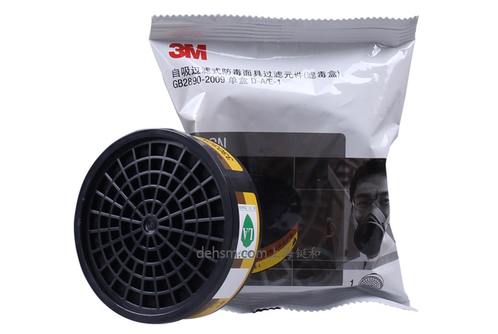 3M3303濾毒盒獨(dú)立包裝圖