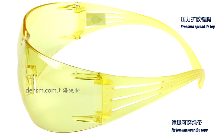 3M SF203AF透明防霧防護(hù)眼鏡圖片-反面