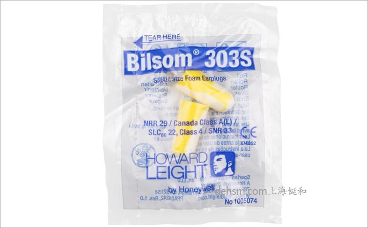 Honeywell Bilsom303 1000106耳塞獨立包裝圖