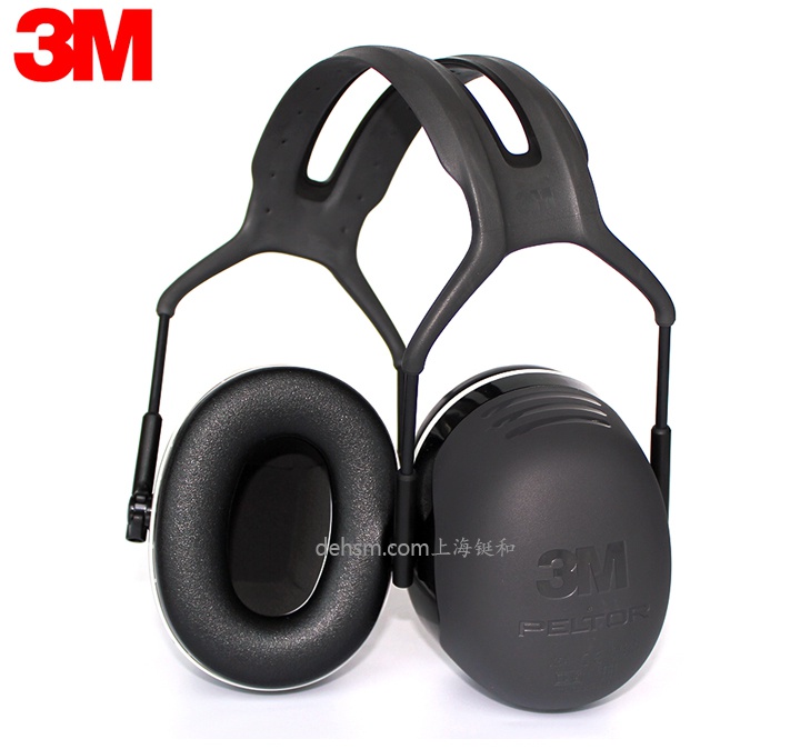 3M X5A頭戴式降噪隔音耳罩內襯圖片
