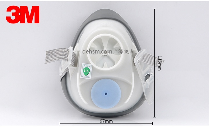 3M1203防毒面具配件1200面罩圖片-正面