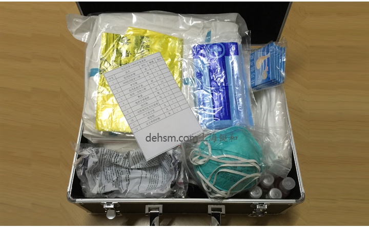 TH1101A衛(wèi)生應(yīng)急個體防護(hù)裝備箱