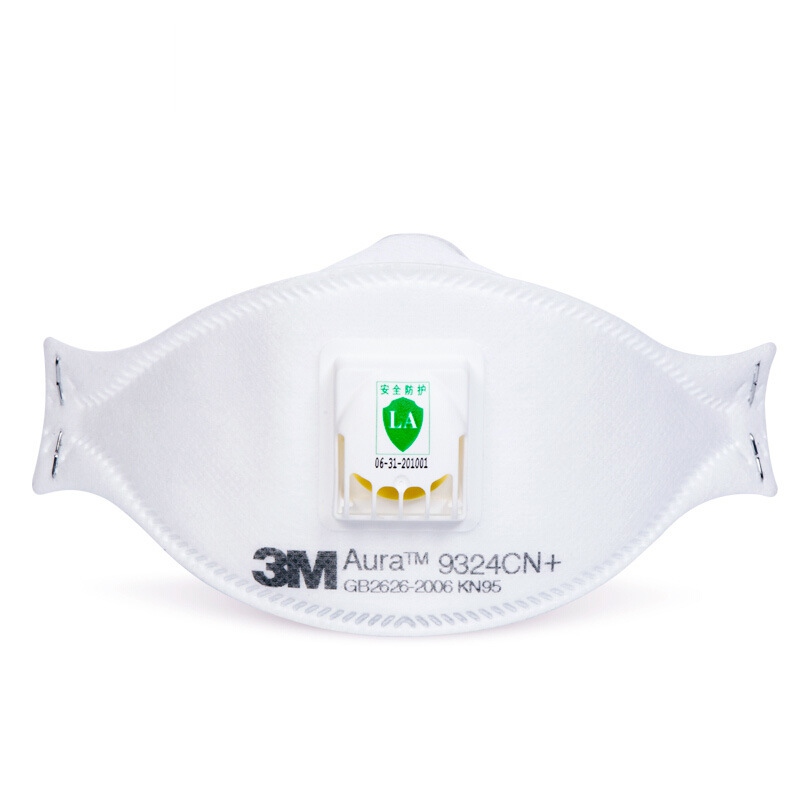 3M9324CN+防塵口罩圖1
