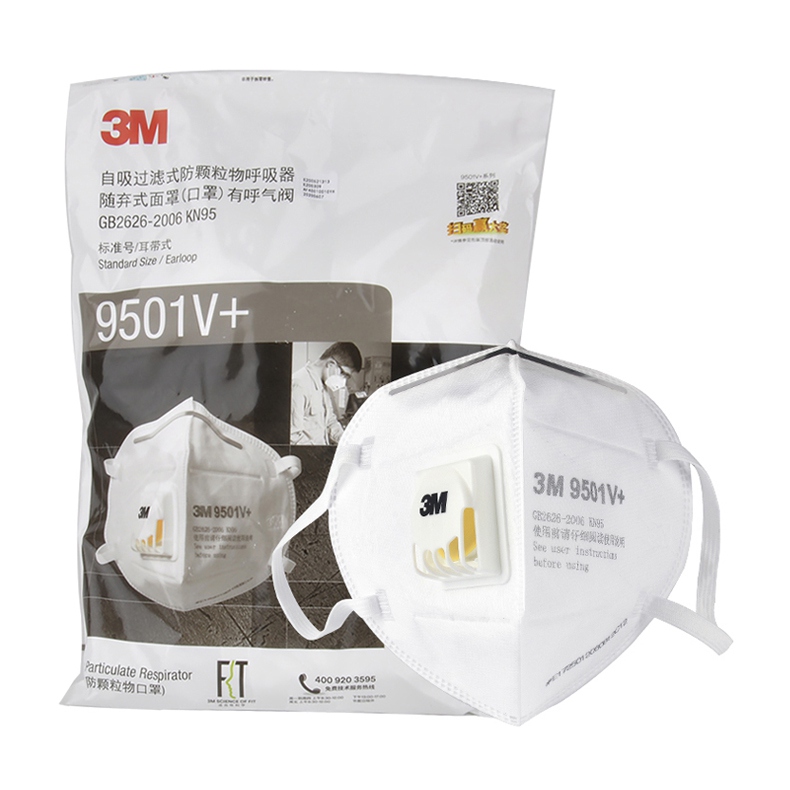 3M9001V KN90防塵口罩高效過(guò)濾性能
