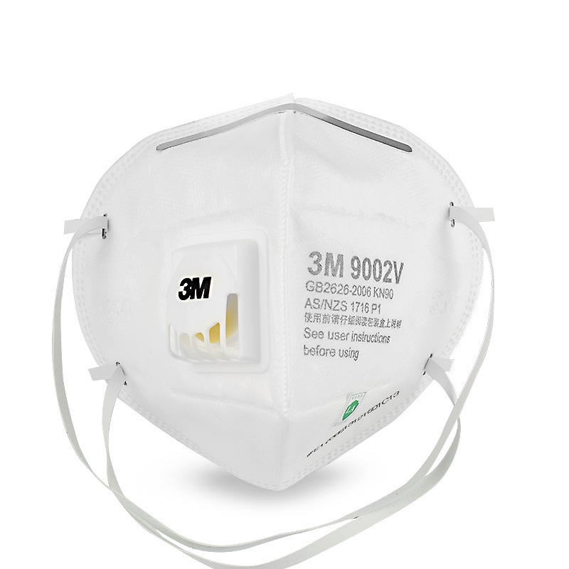 3M9002V防塵口罩圖1