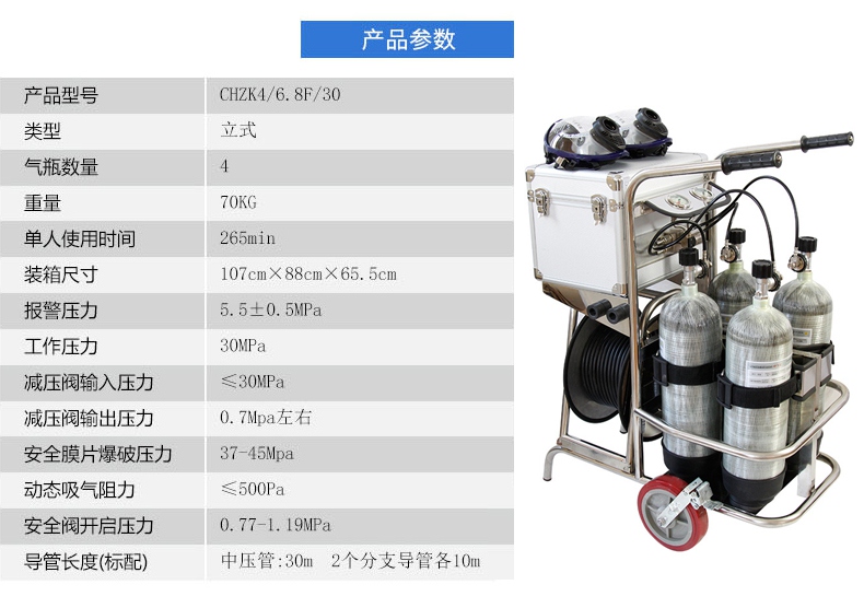 一次性膠條型醫(yī)用隔離衣防止醫(yī)護(hù)人員被感染
