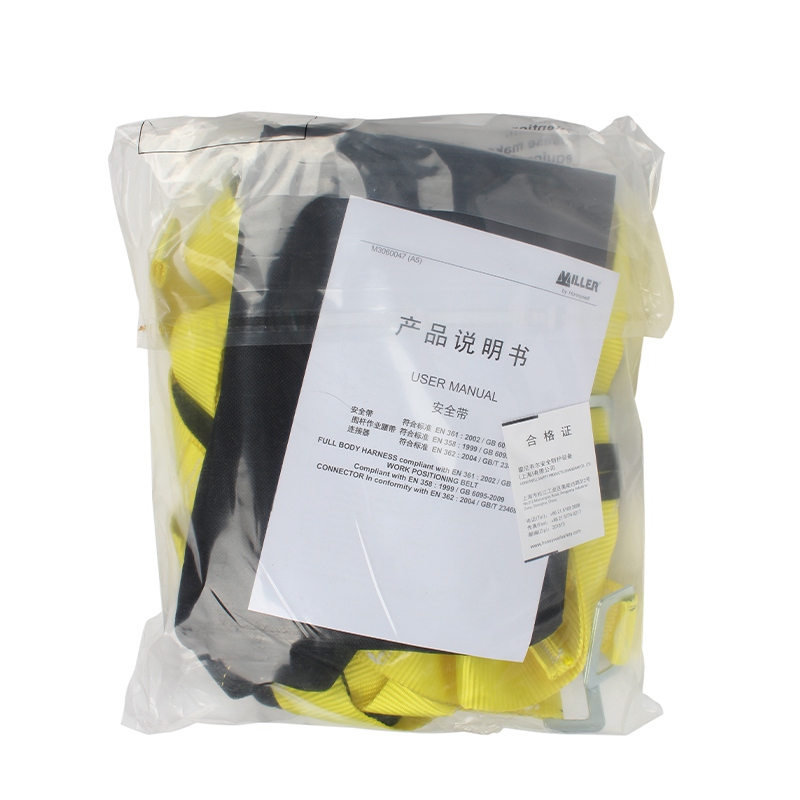 霍尼韋爾DL-37A三掛點(diǎn)全身式安全帶圖4