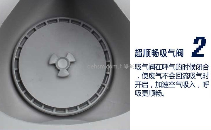 3M7771硅膠半面罩防塵面具超順暢呼氣閥