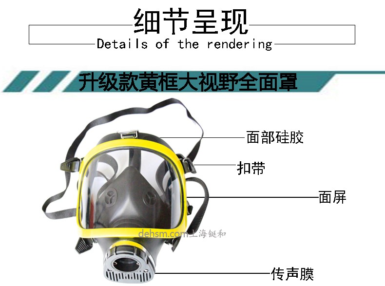 定和RHZKF正壓式空氣呼吸器