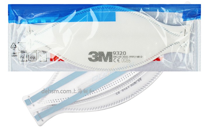 3M9320口罩每只單獨(dú)包裝，嚴(yán)格保證口罩干凈衛(wèi)生