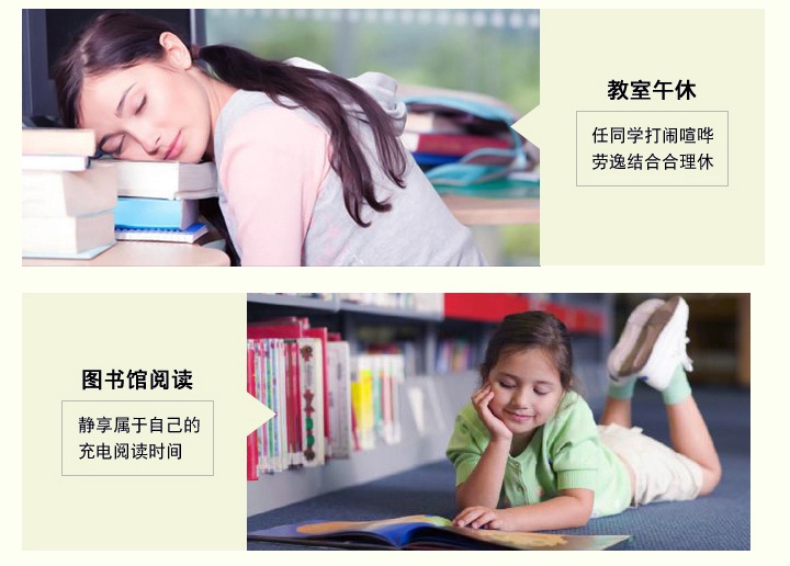 防噪音耳塞在午休、圖書館等領域使用